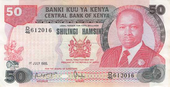50 Shilingi 1985 p.22b vf